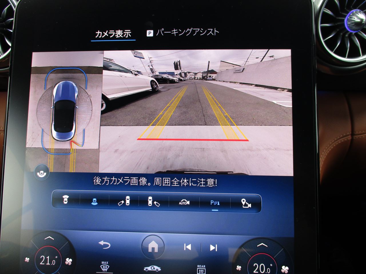 販売実績詳細 - 山陽ヤナセ | s-yanase | メルセデス・ベンツ正規