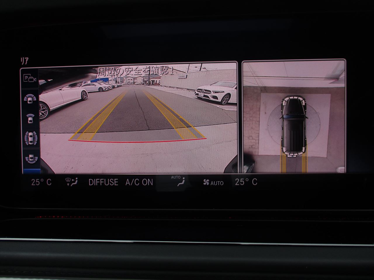 販売実績詳細 - 山陽ヤナセ | s-yanase | メルセデス・ベンツ